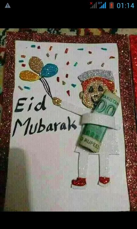 💕Meri trf se eidi saroo k liye 😍🙈💖😉