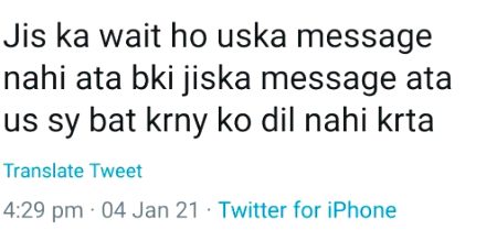 Ajeeb baat hai..🤔🤔