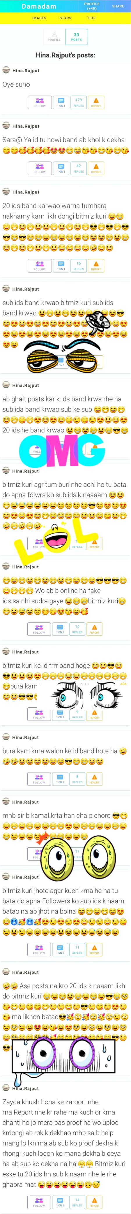 Damadam Roasting image