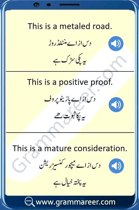 Tips for Students image