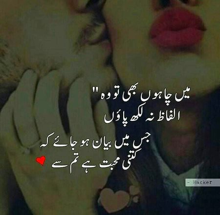 دل چاہتا ہے لکھوں کچھ اِس قدر گہرا کہ؛ پڑھ تو سب ہی پائیں مگر سمجھو صرف تم.... ��