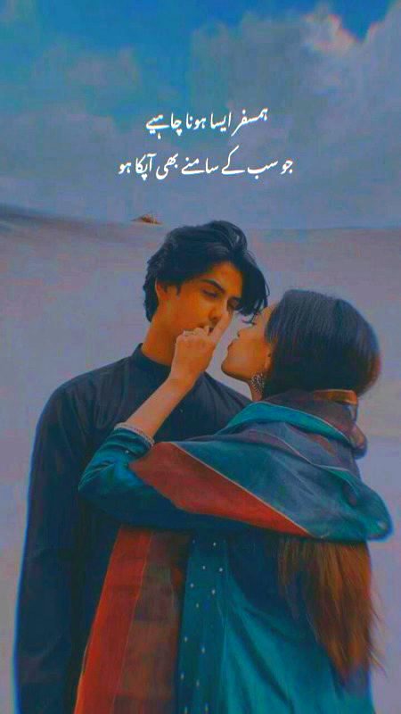 📋💌😘ᴛᴇʀᴇ ᴍᴇʀᴇ ʀɪsʜᴛʏ ɴᴏʜ ɴᴀᴢᴇʀ ɴᴀ ʟᴀɢ ᴊᴀᴡᴇ ʟᴏᴋᴀᴀɴ ᴅɪɪɪ😘💌(ᴅ)📋