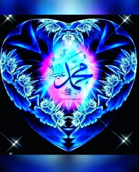 سبحان اللہ، صلی اللّٰہ علیہ وآلہ وسلّم