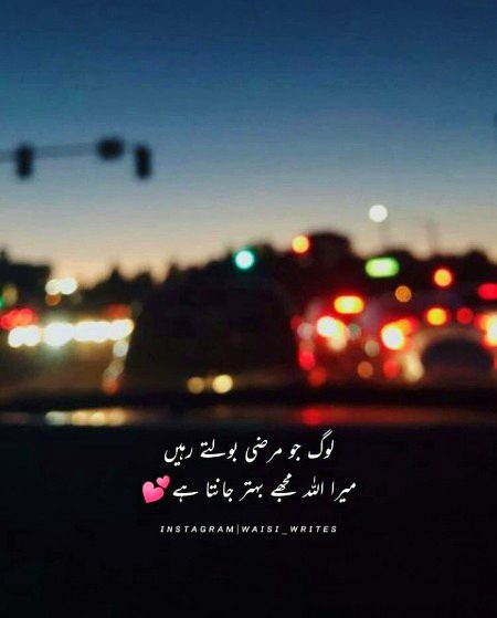 Sumira_Ameen_22💘💘