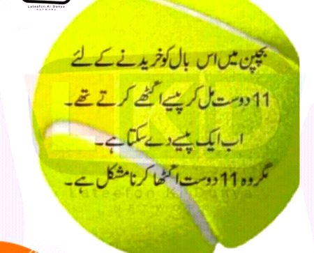 Right....