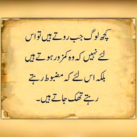 Mehar Zada