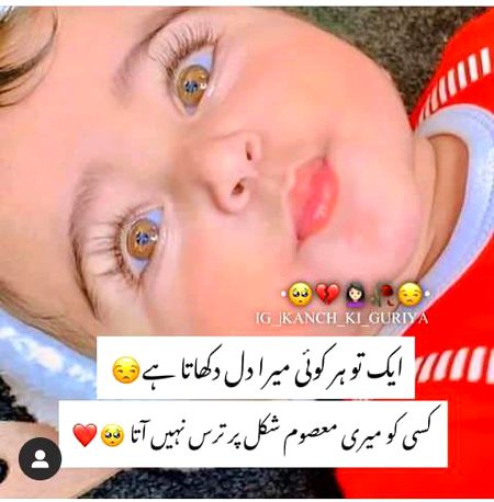 Memes & Satire image