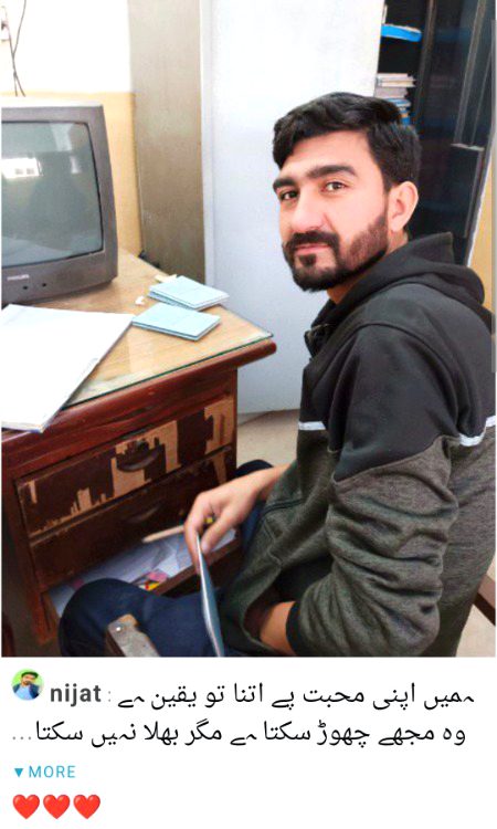 Beautiful People image