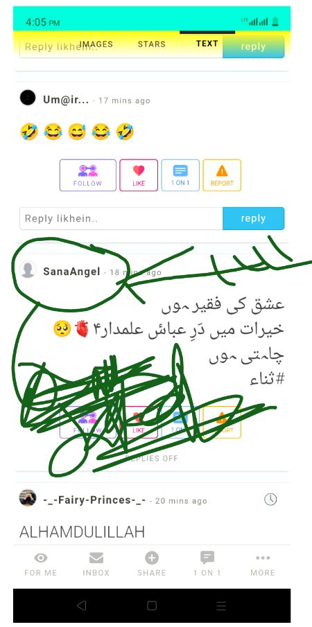 Ye larki marny waali hai Esky age km hai ye khud ko khud he maare geyi me jaanta hon.  Pehlay star ⭐ thi I'd pe aur ab Kya haal hai eski. Koi Bata ksata hai ye Aisa kiuo hai. 🃏 Maine esko Sach kaha tha ke .. magr nahi bat he nahi mana. Ab ye aakhere eski and hai ab.