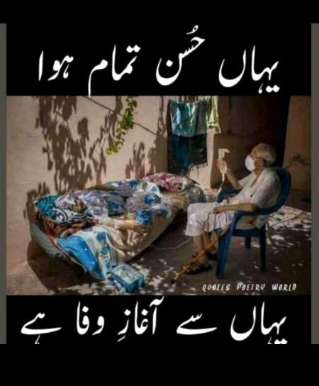 Love forever goals 😉