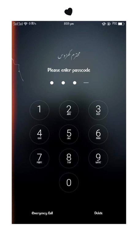 جو خواب بن کر ہر روز میری آنکھوں کے سامنے رہتی تھی اب میرے موبائل کا پاسورڈ بن کے رہ گئی ہے...🙂🖤#محترم 🥀