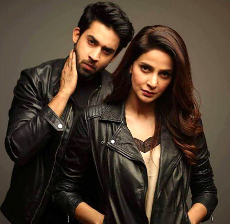 Pakistani Celebs image