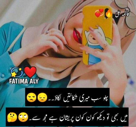 Jokes image