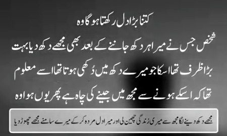 𝐊𝐈𝐓𝐍𝐀 𝐁𝐀𝐑𝐀 𝐃𝐈𝐋 𝐑𝐀𝐊𝐇𝐓𝐀 𝐇𝐎𝐆𝐀 𝐖𝐎