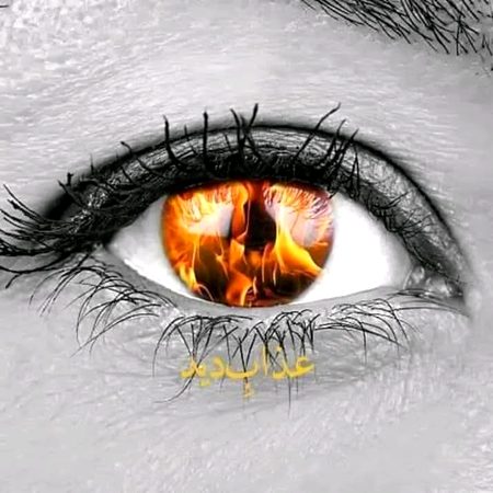 Digital Art image