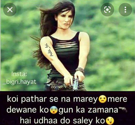 Jokes image