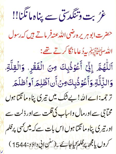 السلام عليكم ورحمة الله وبركاته صباح الخير