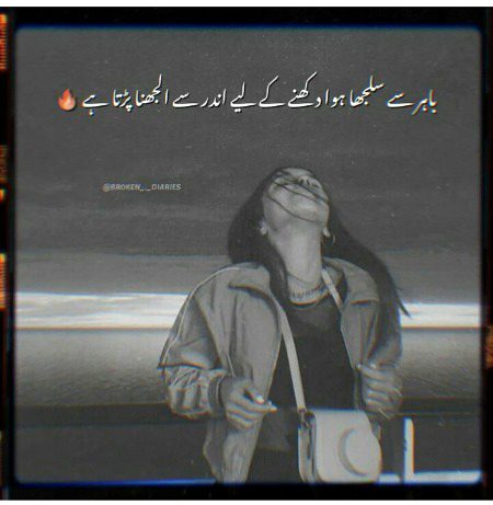 Right💔💔