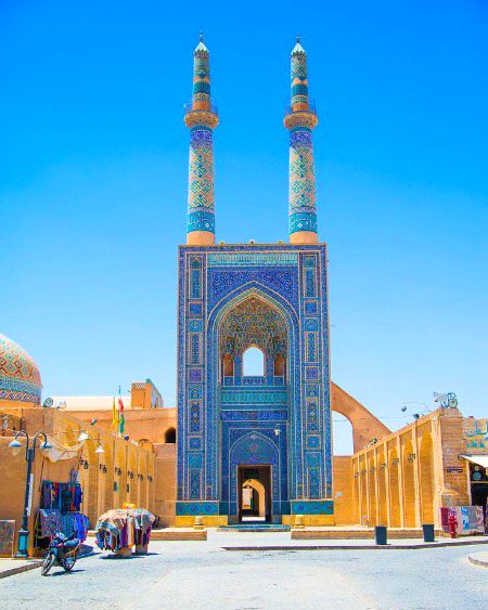 Beautiful Structures image