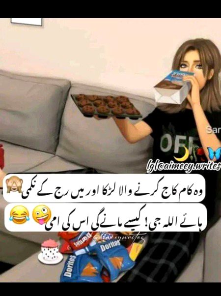 Jokes image