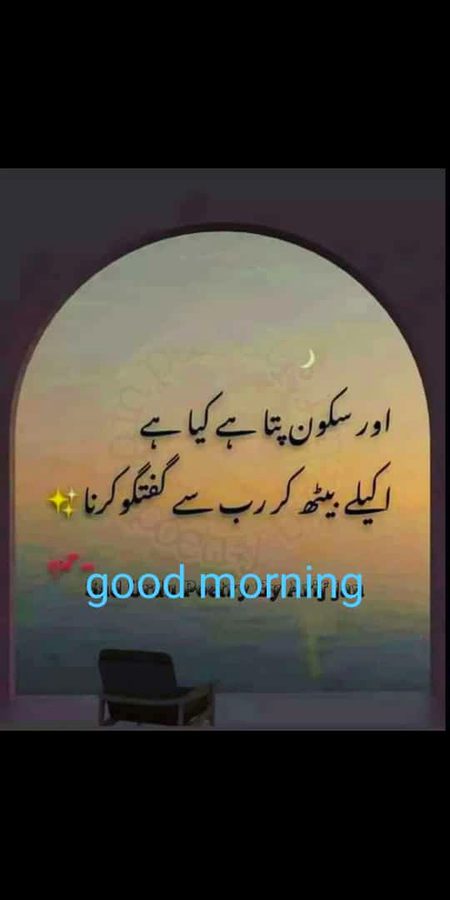 Beshak right