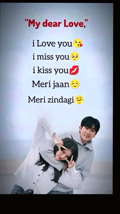 Romantic Poetry image