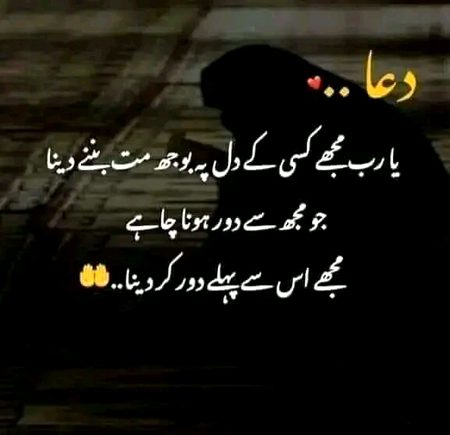 Motivational Quotes image