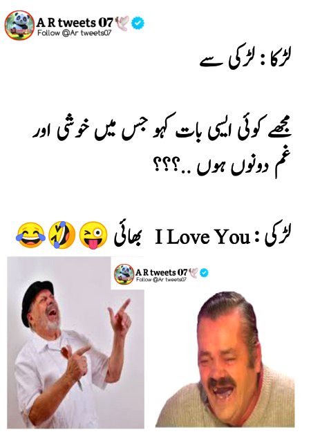 Jokes image