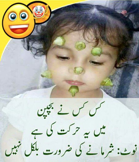 Me. . ✋