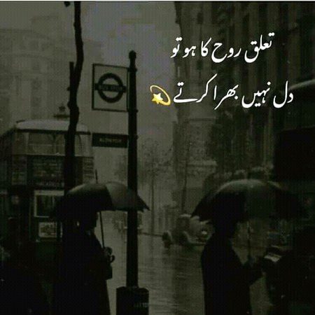 Right😑😑😑😑