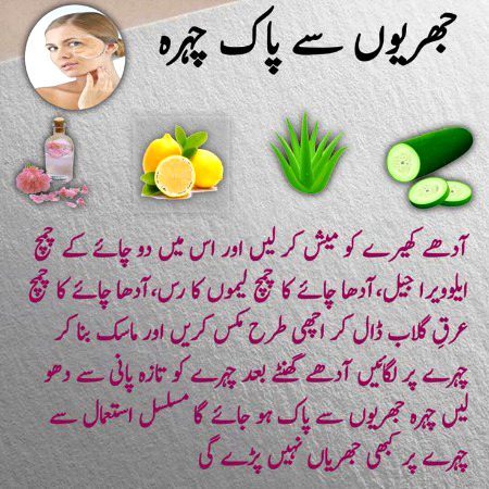 Health & Beauty image