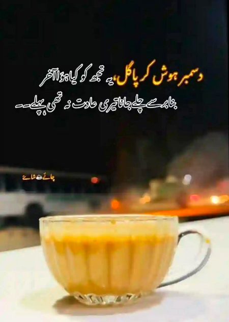 HaYe Mentel I miss You