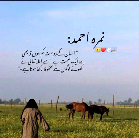 Motivational Quotes image