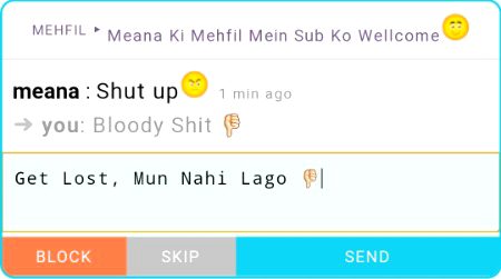 Damadam Roasting image