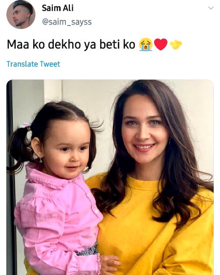 Kia krY Banda
