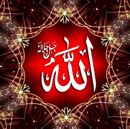 Allah is sufficient for us