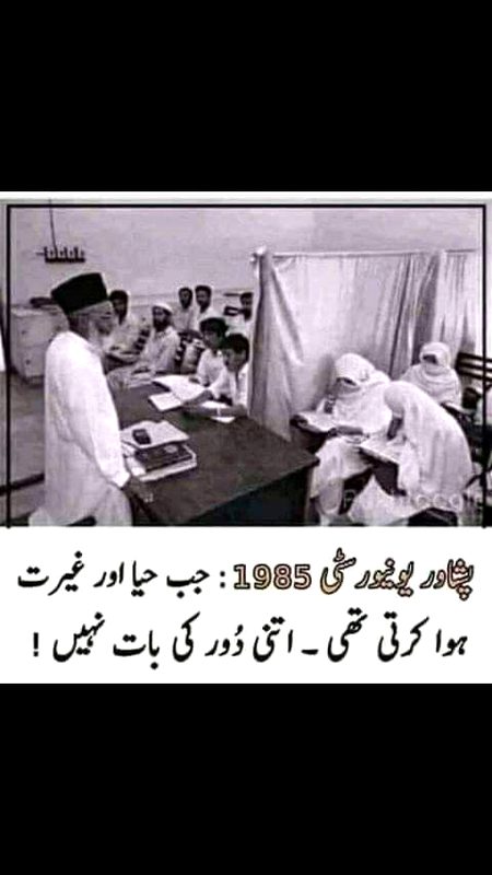 Interesting Posts image