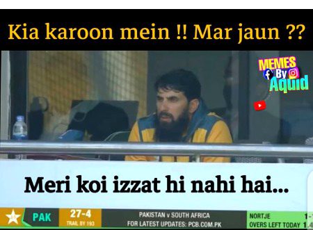 Damadam.Pk