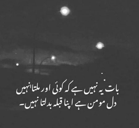 heerkhan....