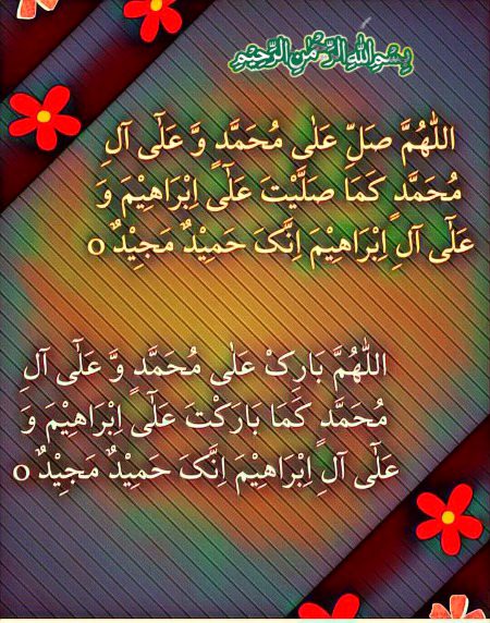 Islamic Quotes image