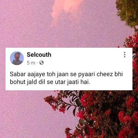 Motivational Quotes image