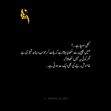 💐💐💐🏝🏝💐💐