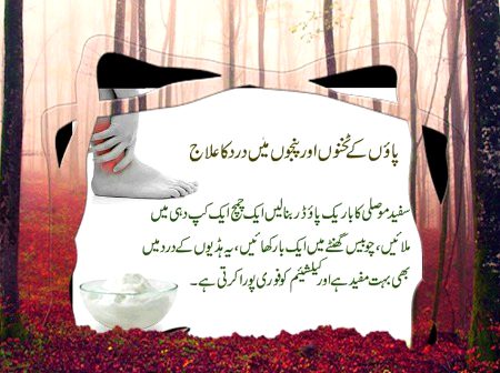 Health & Beauty image