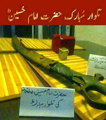 Asalaam o alekum Allah paak ap subko apni amaan main rakhin har buraie sai bechain