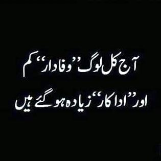 Attitude Quotes image