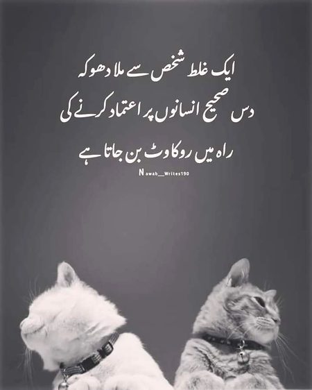 It's a reality