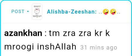 Damadam Roasting image