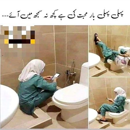 Memes & Satire image