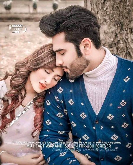 Beautiful People image