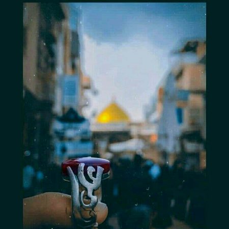 Beautiful Structures image